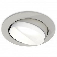 Встраиваемый светильник ambrella light xc xc7653020